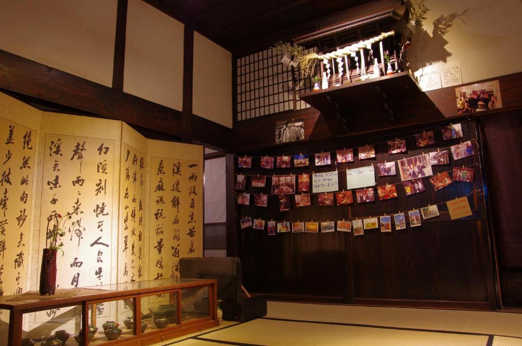 Guest House Kura Suzaka Exterior foto