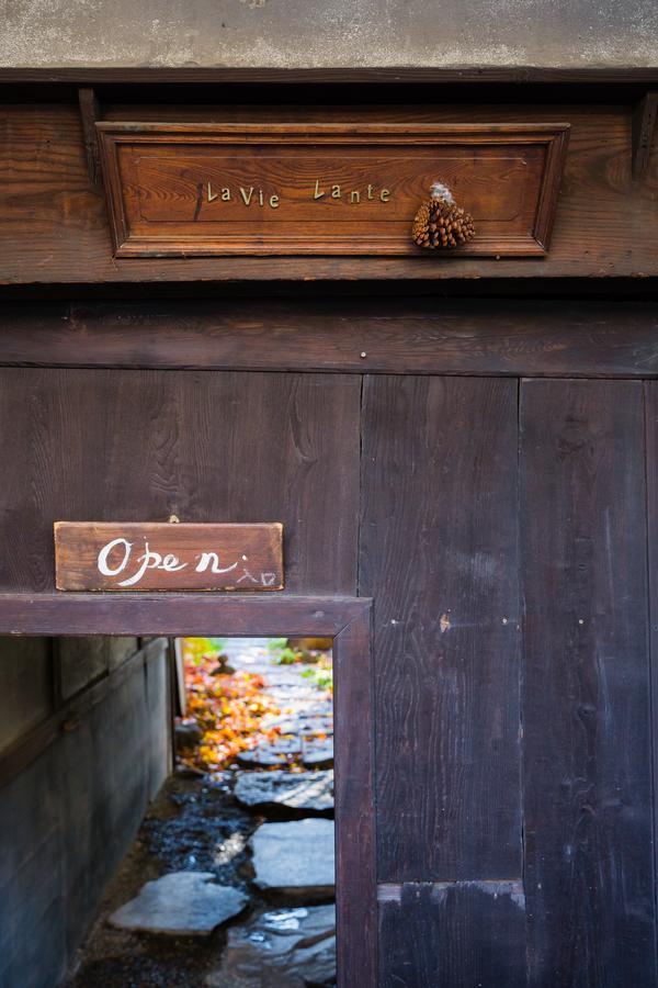 Guest House Kura Suzaka Exterior foto
